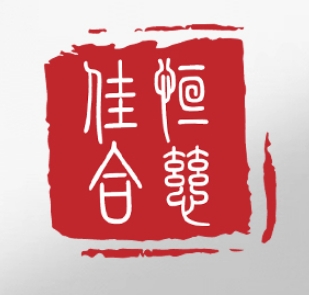 恒慈佳合汽車銷售服務(上海)有限公司