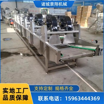 包裝袋食品脫水風(fēng)干設(shè)備菠蘿片風(fēng)干機(jī)凈菜設(shè)備清洗風(fēng)干機(jī)