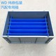 塑膠箱廠家電話圖
