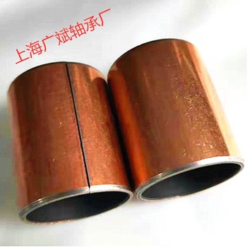 綦江粉末冶金無(wú)油自潤(rùn)滑滑動(dòng)軸承軸套卷制襯套