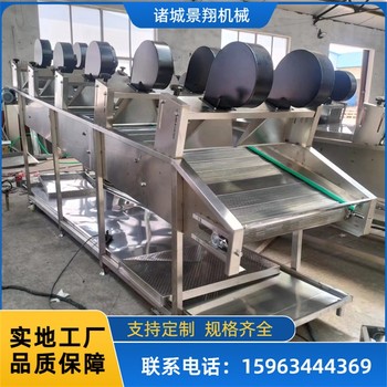 包裝袋食品脫水風(fēng)干設(shè)備菠蘿片風(fēng)干機(jī)凈菜設(shè)備清洗風(fēng)干機(jī)