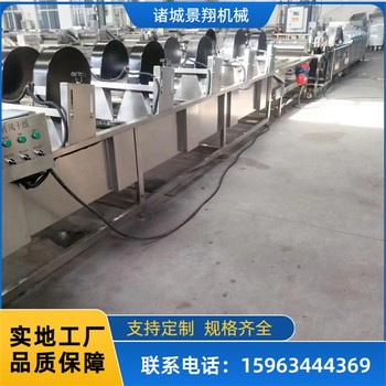 包裝袋食品脫水風(fēng)干設(shè)備菠蘿片風(fēng)干機(jī)凈菜設(shè)備清洗風(fēng)干機(jī)