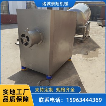凍雞腿絞碎機(jī)牛肉絞餡設(shè)備雞胸肉絞肉機(jī)