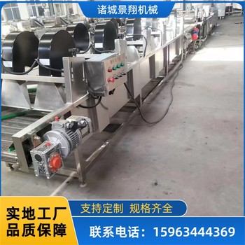 包裝袋食品脫水風(fēng)干設(shè)備菠蘿片風(fēng)干機(jī)凈菜設(shè)備清洗風(fēng)干機(jī)