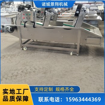 包裝袋食品脫水風(fēng)干設(shè)備菠蘿片風(fēng)干機(jī)凈菜設(shè)備清洗風(fēng)干機(jī)