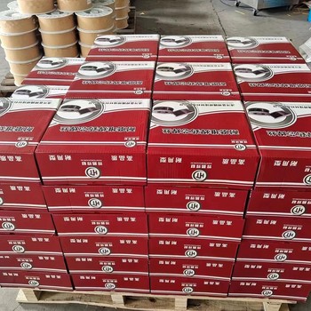 HB-YD405AQ耐磨焊絲二保堆焊焊絲廠(chǎng)家