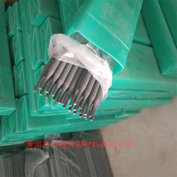 YD988高合金耐磨焊絲批發(fā)
