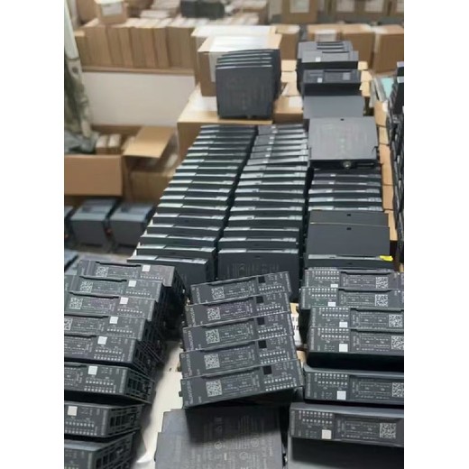 淮安回收PLC模塊工控產(chǎn)品回收互惠互利自動(dòng)化配件回收