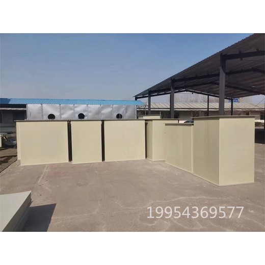 濱州沾化實(shí)驗(yàn)室風(fēng)管山東PP風(fēng)管參數(shù)PP矩形風(fēng)管價(jià)格