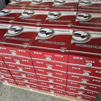 YD256高錳鋼堆焊焊絲1.2mm碳化鎢高硬度耐磨損