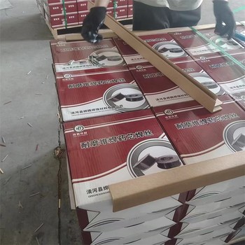 JHY-1C水泥廠耐磨焊條JHY-2CJHY-3C堆焊焊條