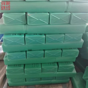 YD658耐磨藥芯焊絲批發