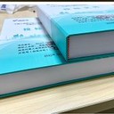 成都專業(yè)標(biāo)書制作公司-電子標(biāo)書制作-成都冠磐