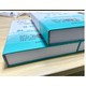 冠磐標書圖