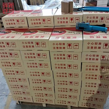 YD628高合金耐磨焊絲批發(fā)