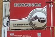 YD256耐沖擊堆焊耐磨焊絲藥芯焊絲