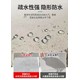 奉節(jié)蒙泰清水混凝土保護劑潤色漆著色改色哪里有賣銷售價格圖