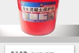 贛州蒙泰清水混凝土保護劑潤色漆著色改色哪里有賣銷售價格