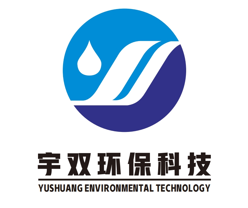江苏宇双环保科技有限公司