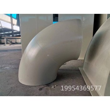 河南許昌PP風管廢氣設(shè)備玻璃鋼離心風機