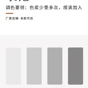 通遼蒙泰清水混凝土保護(hù)劑潤色漆著色改色哪里有賣銷售價(jià)格