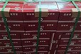 HD166耐磨焊條堆焊藥芯焊絲廠家
