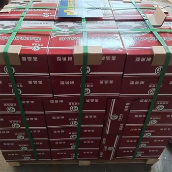 YD658耐磨藥芯焊絲批發