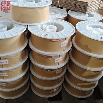 A800撕碎機(jī)堆焊焊絲耐磨藥芯焊絲批發(fā)