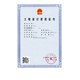 連云港灌云縣建筑資質代辦,正規建筑資質代辦產品圖