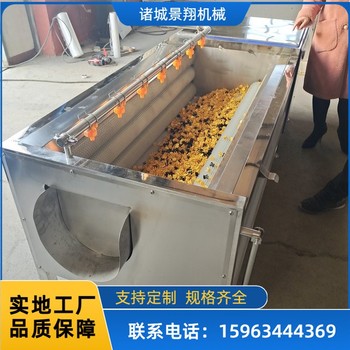 豬蹄清洗機(jī)清洗去皮機(jī)白芷清洗去皮機(jī)器