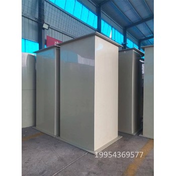 濱州濱城實(shí)驗室風(fēng)管山東PP風(fēng)管尺寸工廠(chǎng)PP通風(fēng)價(jià)格