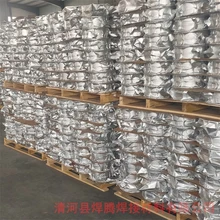 汽車消聲器不銹鋼焊絲批發(fā)