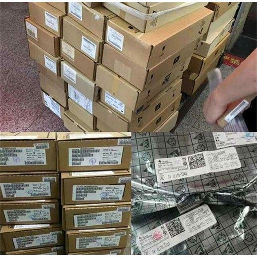 重慶全新工業(yè)工控機回收,全新研華工控機回收多少錢(qián)
