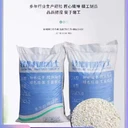 甘肅武威回填輕集料混凝土屋面找平