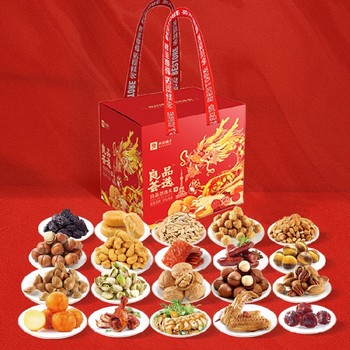 江蘇省良品鋪子總代理良品鋪子總經(jīng)銷,批發(fā)企業(yè)團購集采定制
