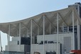 uhpc外墻裝飾板uhpc幕墻廠家