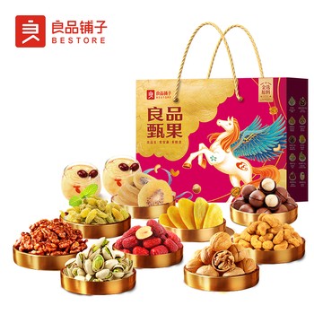 廊坊良品鋪子總代理總經(jīng)銷,粽子,月餅,堅果批發(fā)企業(yè)集采定制