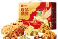 嘉興良品鋪?zhàn)涌偞砹计蜂佔(zhàn)涌偨?jīng)銷,批發(fā)企業(yè)團(tuán)購集采定制