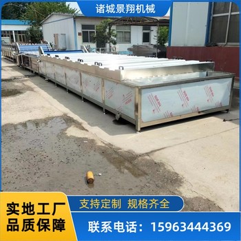海帶絲巴氏殺菌機(jī)土豆粉殺菌設(shè)備麻辣魚干殺菌機(jī)
