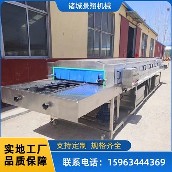 托盤(pán)清洗機(jī)膠板噴淋清洗機(jī)速凍網(wǎng)盤(pán)清洗機(jī)