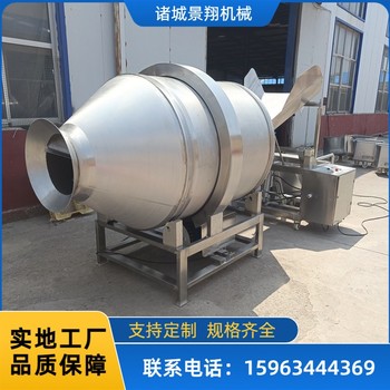 八角拌料机宠物食品拌料搅拌桶多功能拌料机器