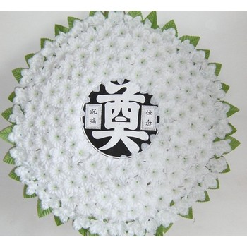 蜀山區(qū)喪葬用品公司,葬禮鮮花禮儀出售