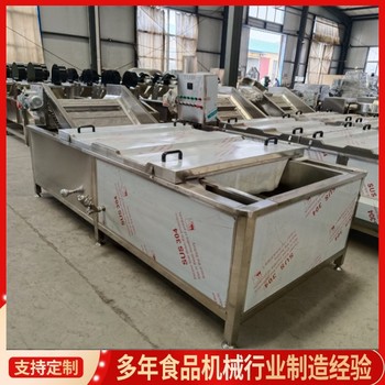 休閑食品殺菌機(jī)器金針菇殺菌冷卻機(jī)飲料巴氏殺菌機(jī)