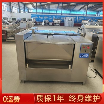 雞骨泥攪拌機(jī)器寵物糧調(diào)餡機(jī)餃子餡攪拌設(shè)備
