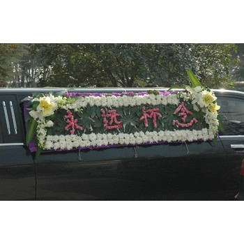 合肥肥東喪事靈車安排,殯葬服務(wù)