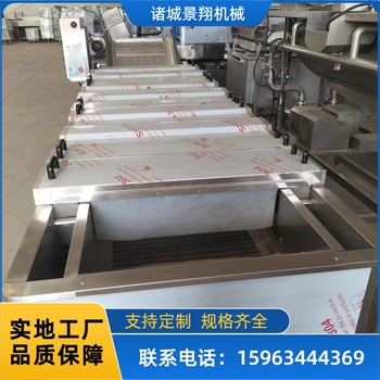 海帶絲巴氏殺菌機(jī)土豆粉殺菌設(shè)備麻辣魚干殺菌機(jī)