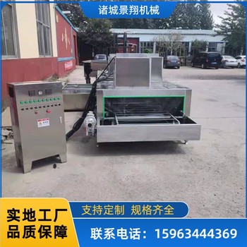 卡板烘干清洗機(jī)食堂餐具筐清洗機(jī)醫(yī)療箱去油污設(shè)備