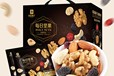 徐州市良品鋪?zhàn)涌偞砹计蜂佔(zhàn)涌偨?jīng)銷,批發(fā)企業(yè)團(tuán)購(gòu)集采定制
