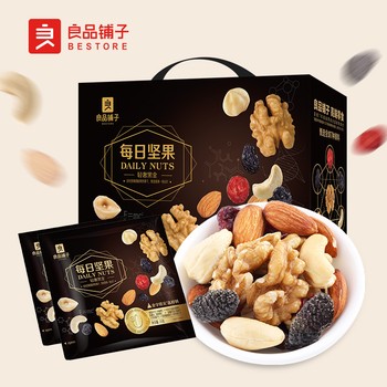 南陽(yáng)良品鋪?zhàn)涌偞砹计蜂佔(zhàn)涌偨?jīng)銷(xiāo),批發(fā)企業(yè)團(tuán)購(gòu)集采定制