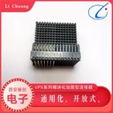 西安驪創(chuàng)銷售矩形連接器C1410968-3接插件C14